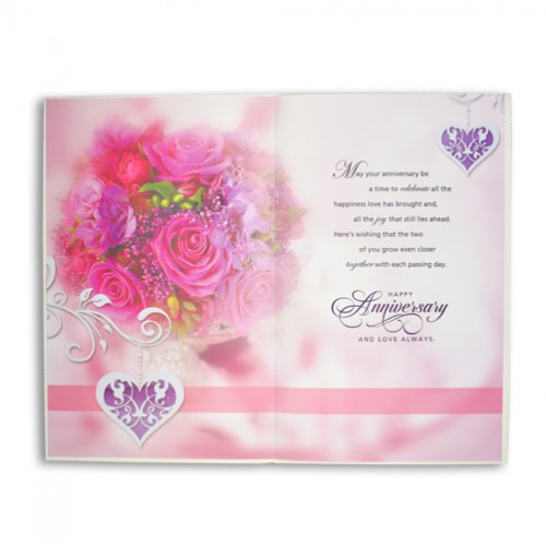 Congratulations On Your Anniversary  Card| Greeting Card
