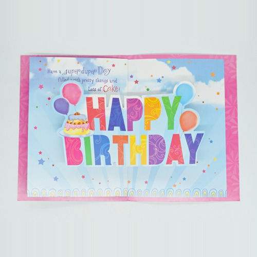 3D Greeting Card| Birthday Card
