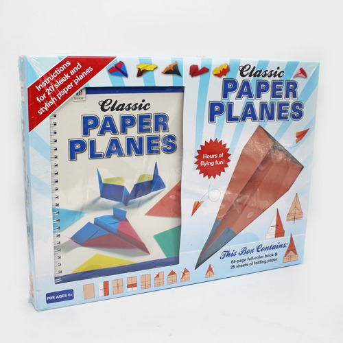 Classic Paper Planes | Craft Game for Kids