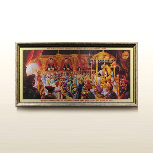 Rajyabhishek of Shivaji Maharaj Poster Photo With Golden Border Frame