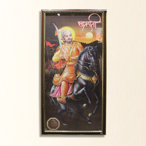 Shivaji Maharaj Print Paper Wall Poster With Brown Border Frame