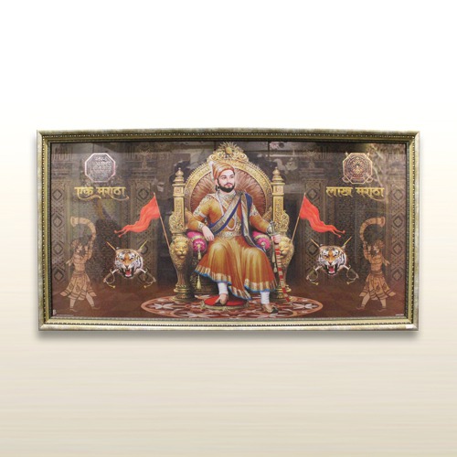 Chhatrapati shivaji Maharaj Maratha Warrior Poster Photo With Golden Border Frame