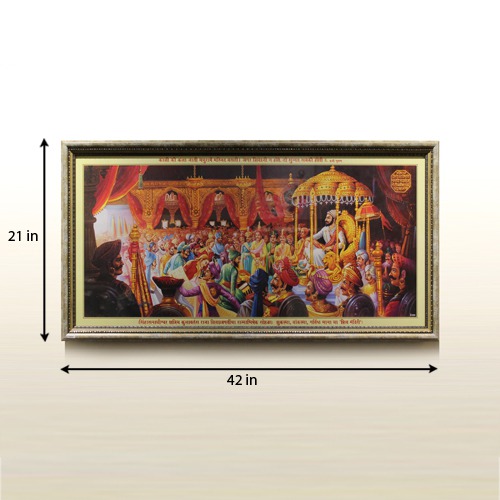 Rajyabhishek of Shivaji Maharaj Poster Photo With Golden Border Frame