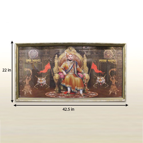 Chhatrapati shivaji Maharaj Maratha Warrior Poster Photo With Golden Border Frame