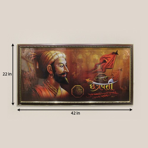Janta Raja Chhatrapati Shivaji Maharaj photo frame