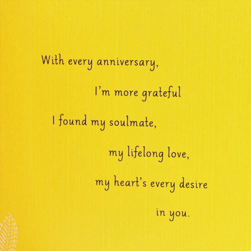 Happy Anniversary Dear Wife Greeting Card