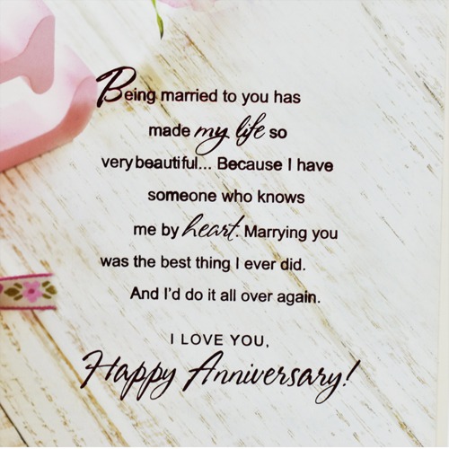 Anniversary Love For My Beautiful Wife Greeting Card