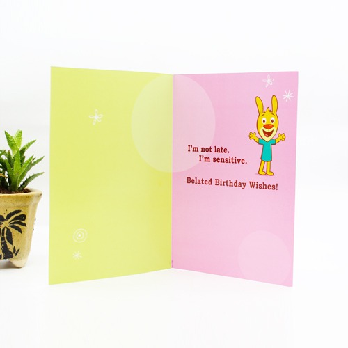 You Probably Get Lots Of Cards On Your Birthday...Birthday Greeting Card