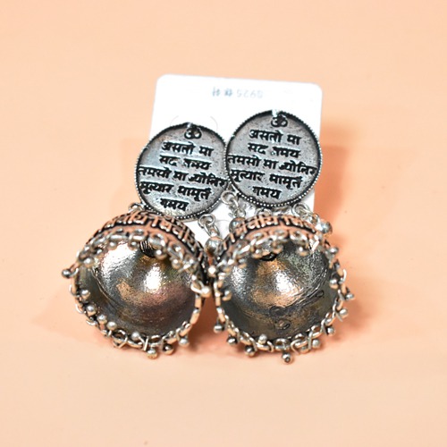 Om Mantra Indian Earrings | Earrings | Indian Earrings