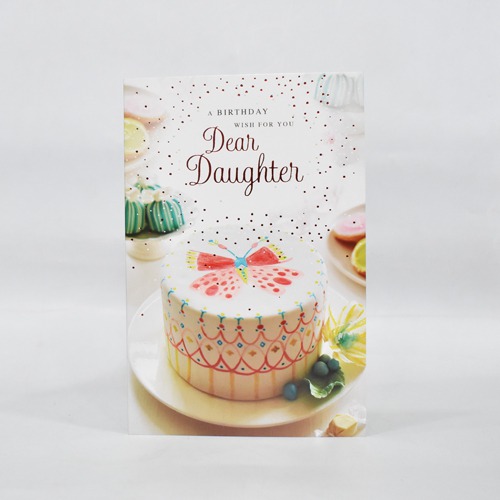 A Birthday Wish For You Dear Daughter Card | Greeting Card