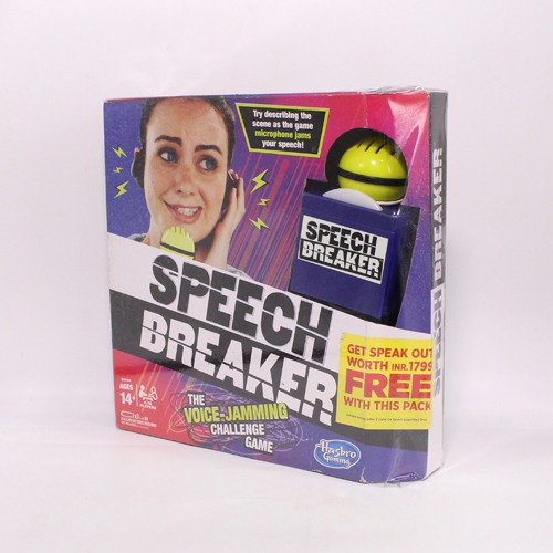 Speech Breaker Game Voice Jamming Challenge Game