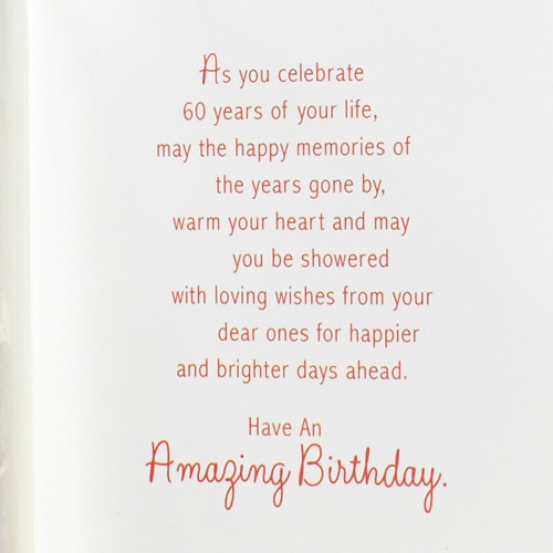 On Your 60th Birthday With Love | Greeting Card