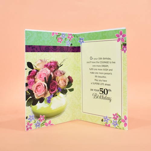 On Your 50th Birthday Card | Greeting Card