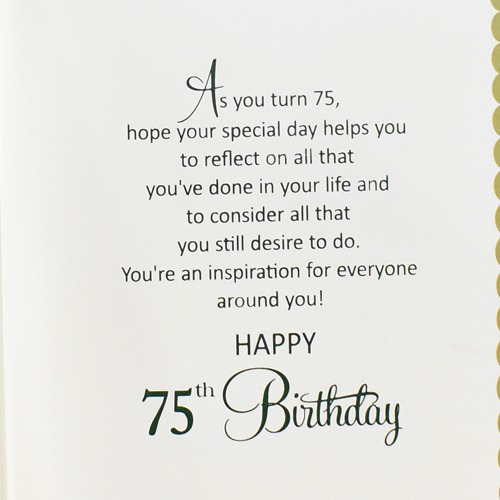 Wishing You the Best, on Your 75th Birthday | Greeting Card