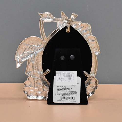 Silver Plated Baby Photo Frame - Oval( Photo Size 3 x 4 inches)