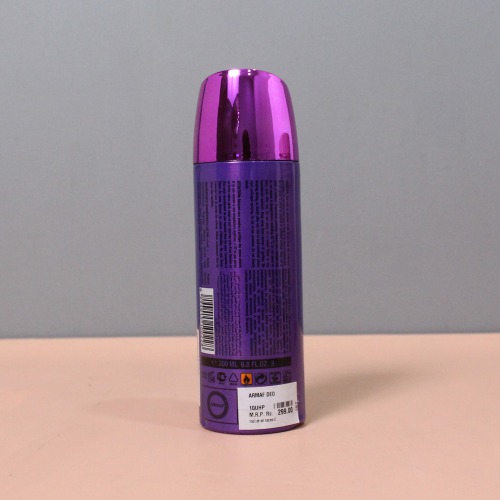 Armaf Baroque Deodorant Body Spray For Women 200 ML