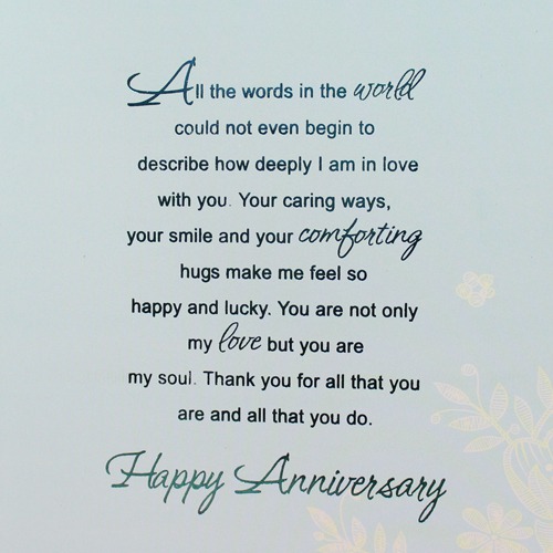 Happy Anniversary to My Dear Husband | Anniversary Greeting Card