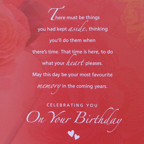 Here's Sending A Birthday Message Just For You | Birthday Greeting Card