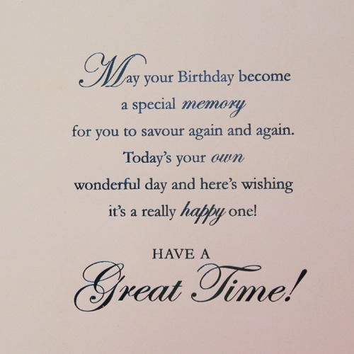 Happy Birthday To A Wonderful You | Birthday Greeting Card
