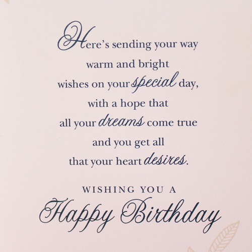 Its Your Birthday |Birthday Greeting Card