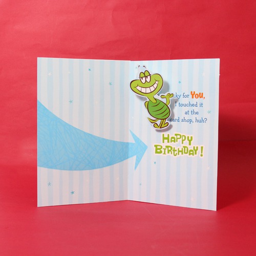 Hey There, This Card Can't Be Opened Unless An Extremely Charming Withy, And Fun Person Touches It !