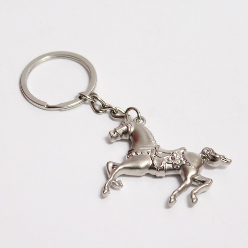 Silver Beautiful Metallic Horse Key Chain
