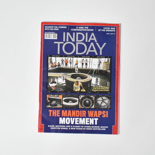 India Today The Mandir Wapsi Movement English Magazine | Magazine Book