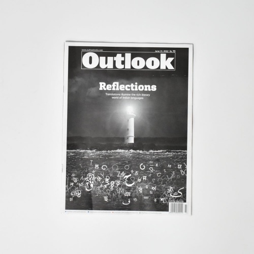 Outlook Reflections Translation Illumine The Rich Literary World Of Indian Language | Magazine Book