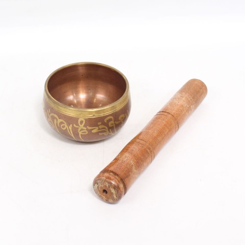 Small Brown Singing Bowl | Tibetan Buddhist Prayer Instrument with Wooden Stick | Meditation Bowl | Music Therapy (Brown)