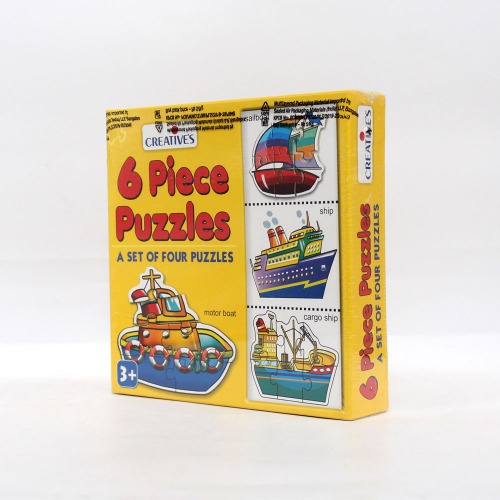 6 Piece Puzzles A Set Of Four Puzzles | Activity Games | Board Games | Kids Games |Games