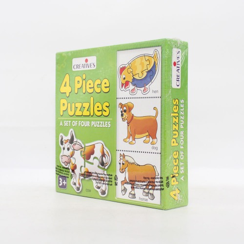 4 Piece Puzzles A Set Of Four Puzzle | Activity Games | Board Games | Kids Games |Games