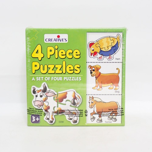 4 Piece Puzzles A Set Of Four Puzzle | Activity Games | Board Games | Kids Games |Games