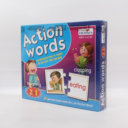 Action Words 2 in 1 Pack An Introduction To Verbs In An Easy And Fun Way | Activity Games | Board Games