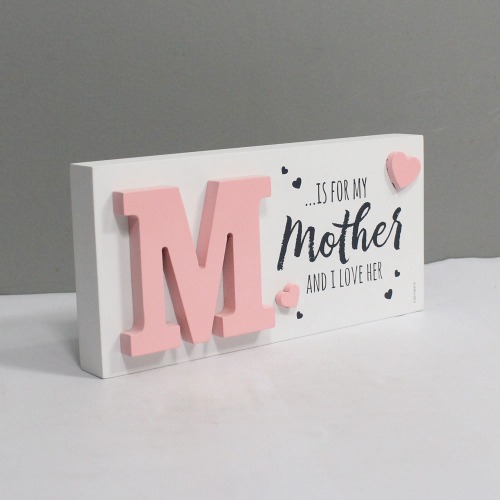 Quotation Frame M is For My Mother | Wooden Frame