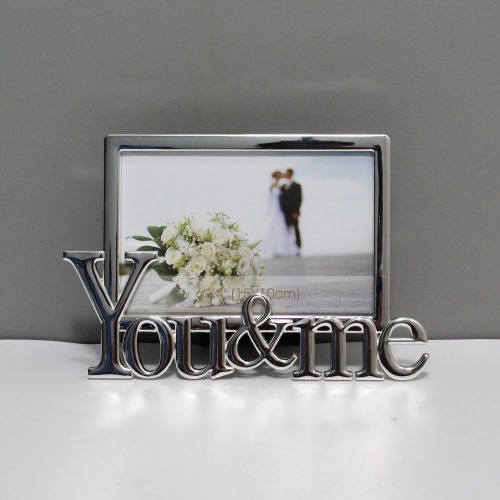 You and Me Silver Metal Photo Frame For Your Loved One