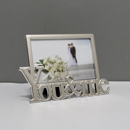 You and Me Silver Metal Photo Frame For Your Loved One