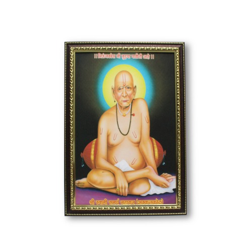 Swami Samarth Big Photo Frame Size Large (20 x 14 inches)