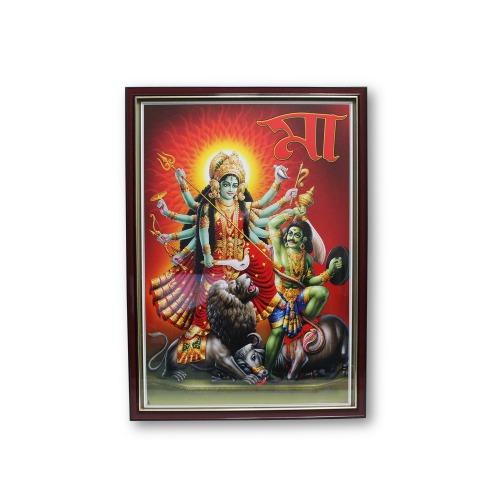 Maa Durga Mahishasur Vadh IdolArt Wall Painting Frame ( 20 x 14.5 inches)