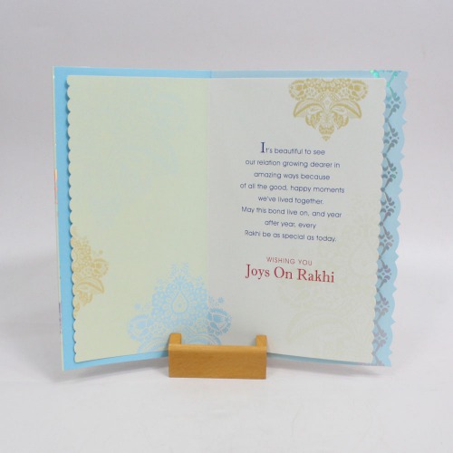 Rakhi Wishes For your Brother Greeting Card