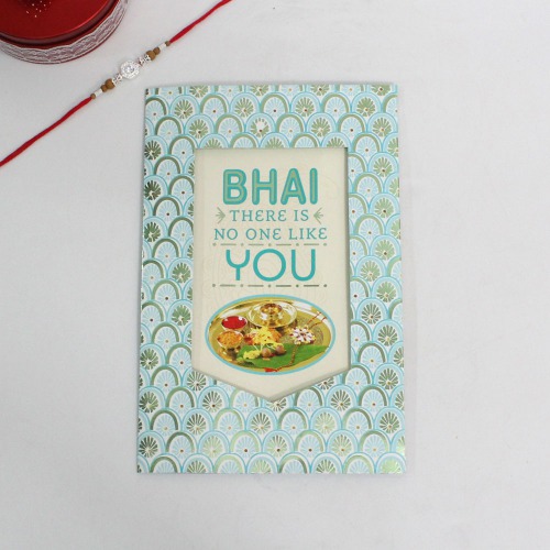 Bhai There is no One Like You | Raksha Bandhan Greeting Card