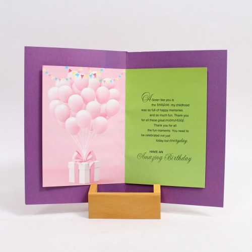 Birthday Wishes For You Dear Sister Greeting Card| Birthday Greeting Card